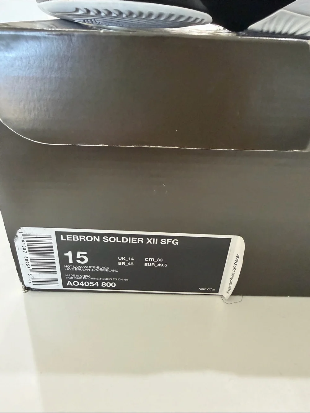Nike LeBron Soldier XII SFG “Hot Lava” – Men’s Size 15